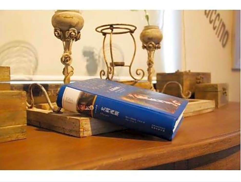 James Joyce Coffetel Jishou Renmin North Road Branch