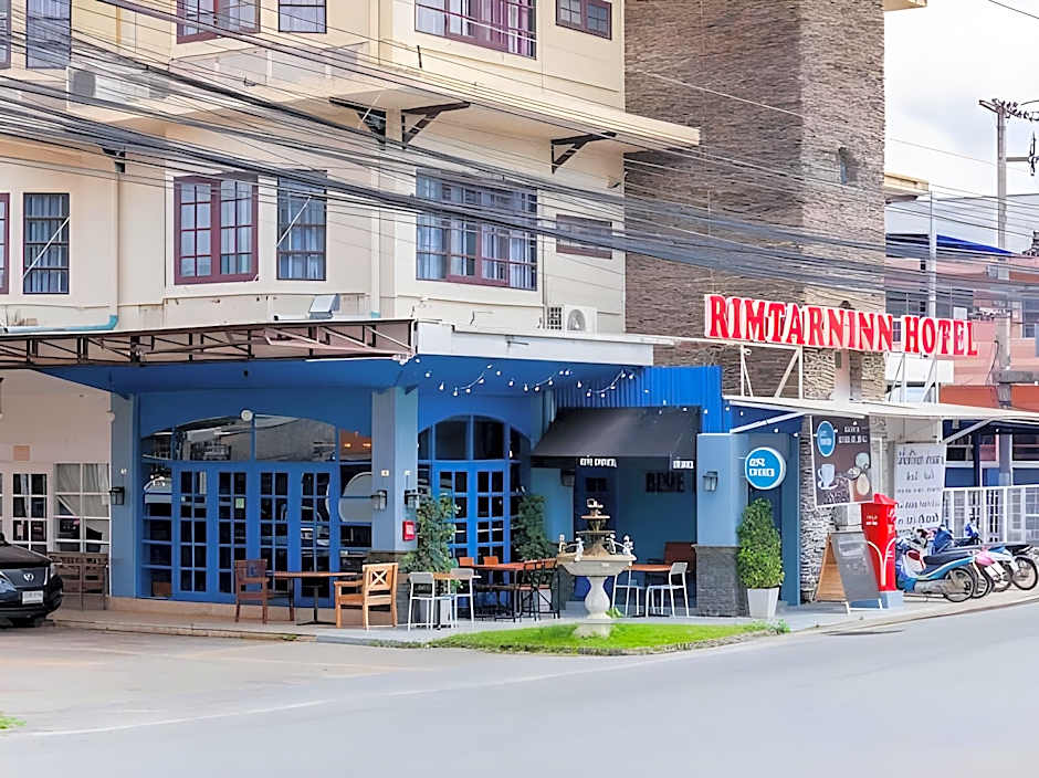 Rimtarn Hotel Pakchong