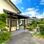 Yufuin Onsen Hasuwa Inn