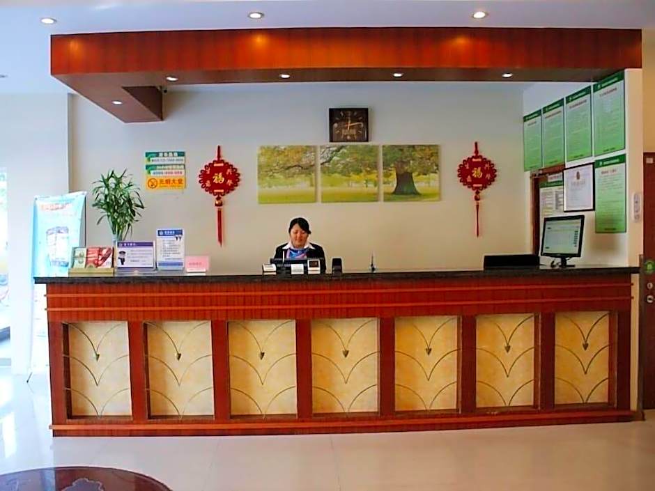 GreenTree Inn Nantong Rugao Ninghai Road Express Hotel