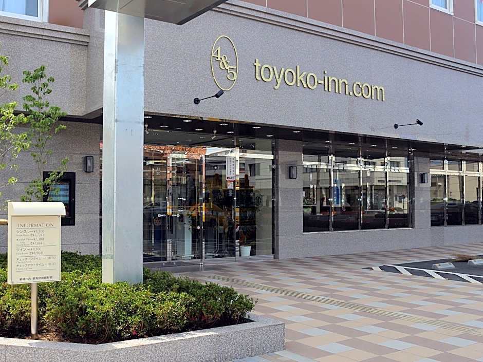Toyoko Inn Gumma Isesaki Ekimae