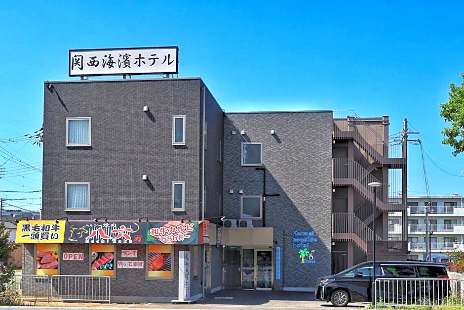 Kansai Seaside Hotel