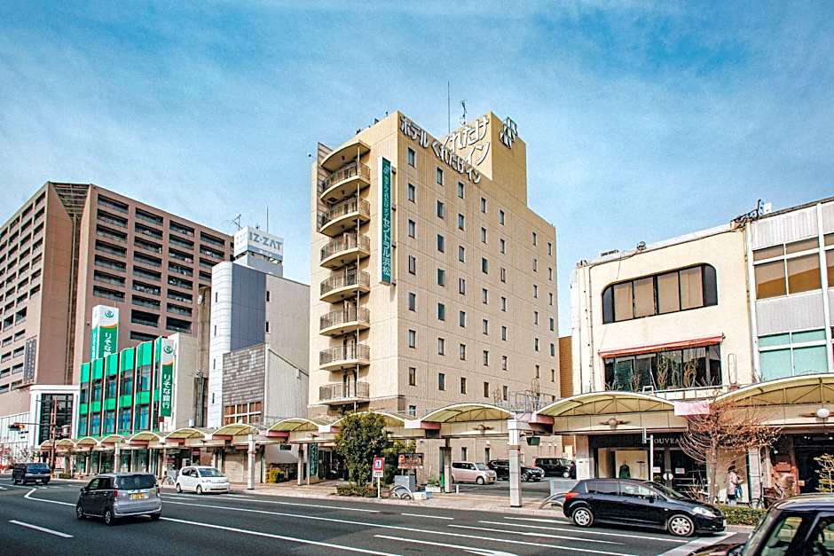 Kuretake-Inn Central Hamamatsu