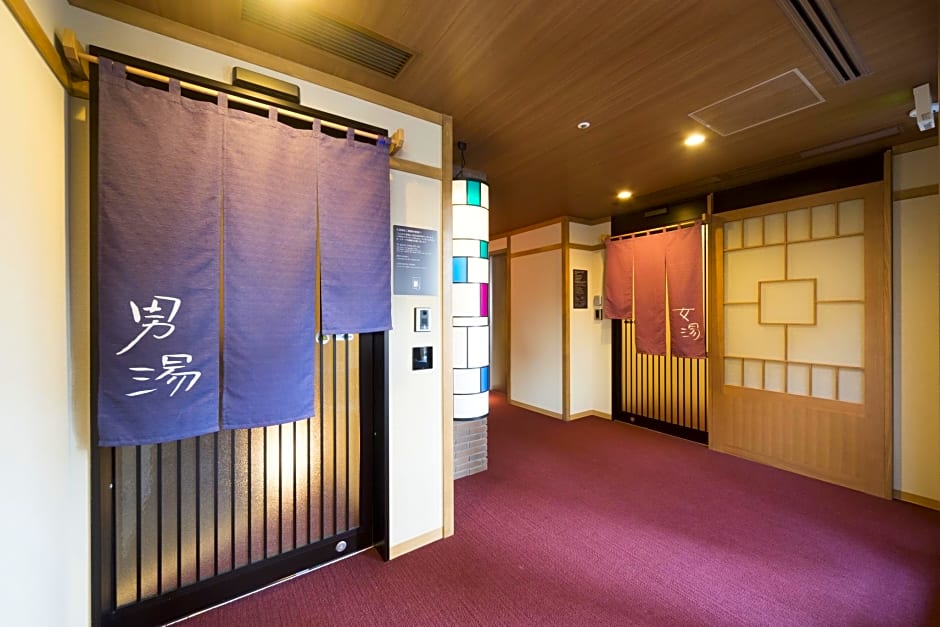 Myoujin-no-Yu Dormy Inn Premium Kanda Hot Spring