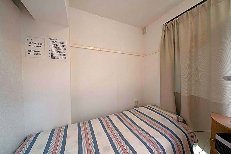 Taro's Hostel Minami Koshigaya