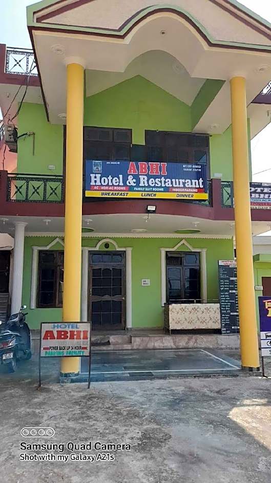 Photo 1 of 6 of Abhi hotel and restaurant