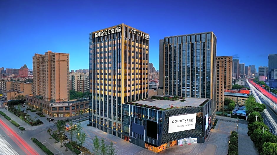 Courtyard by Marriott Nanjing Jiangning