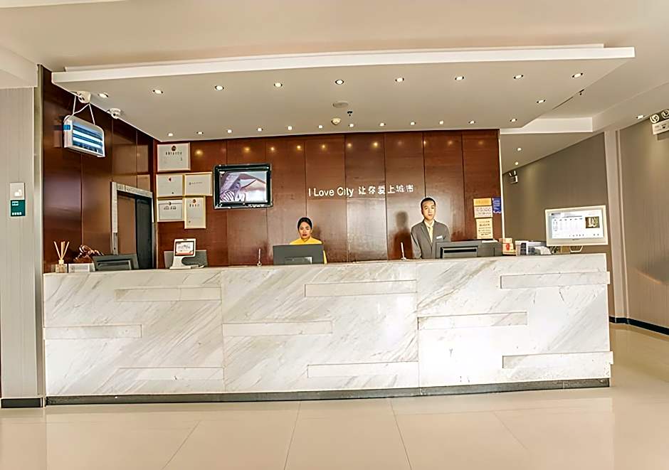 City Comfort Inn Liuzhou Yaobu Acient Town