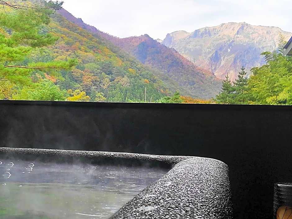 Super Hydrogen Rich Spa Yado Kanzan