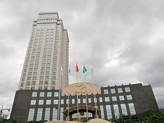 Xiangshan Harbour International Hotel