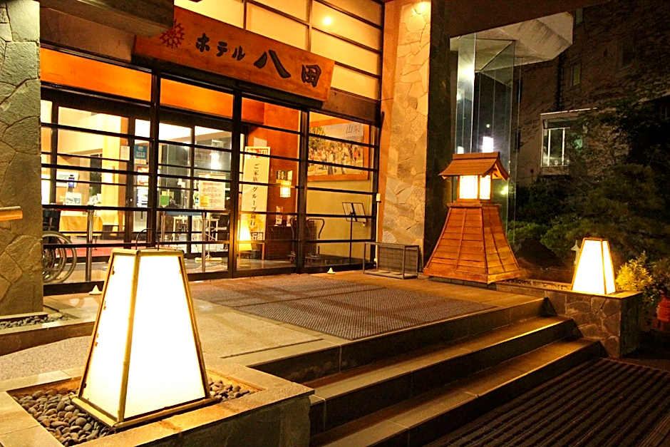 Hotel Hatta