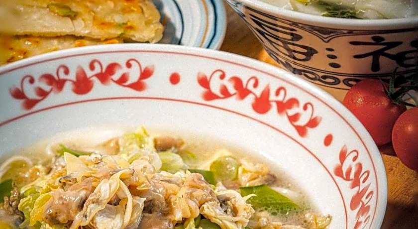 Flow and Co. Qingdao, Autograph Collection