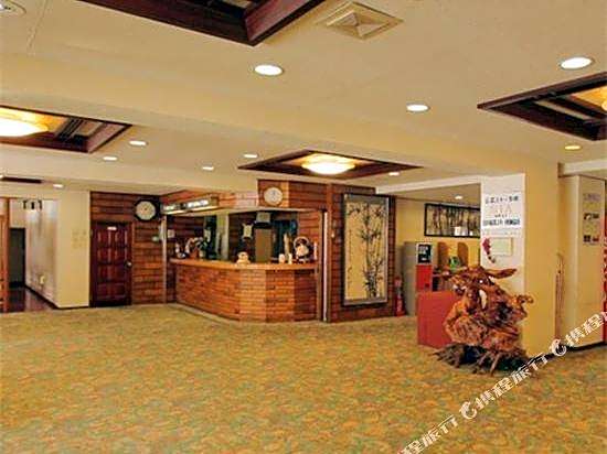 Hotel Araragi