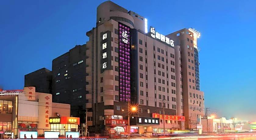 Yitel Shenyang Sanhao Street Shengjing Hospital