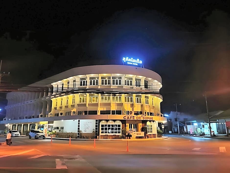 Supak Hotel