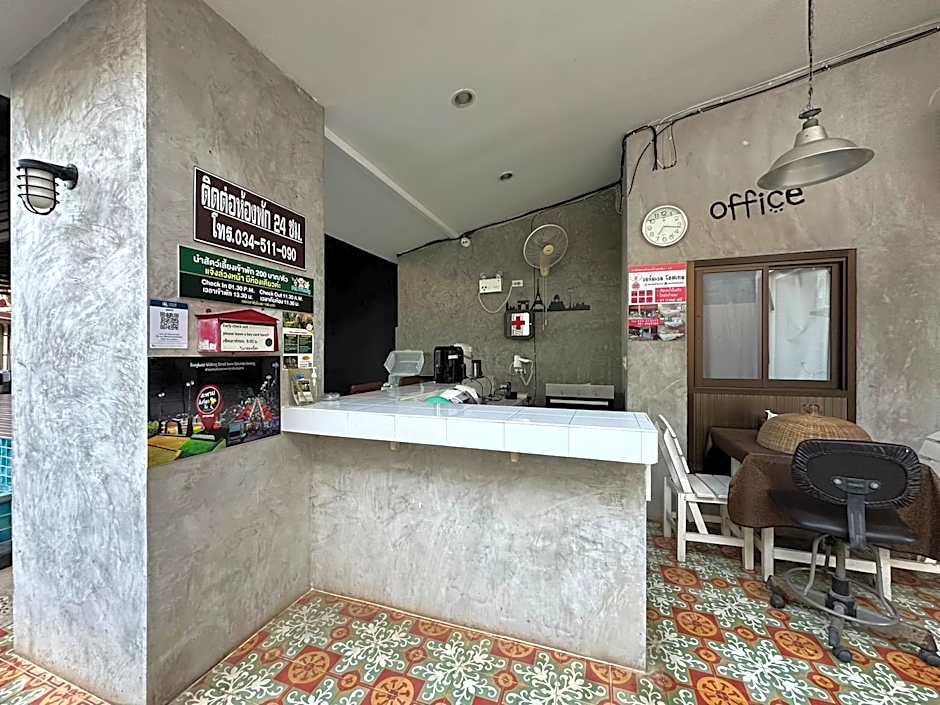 Baan Ma Feung Guest House