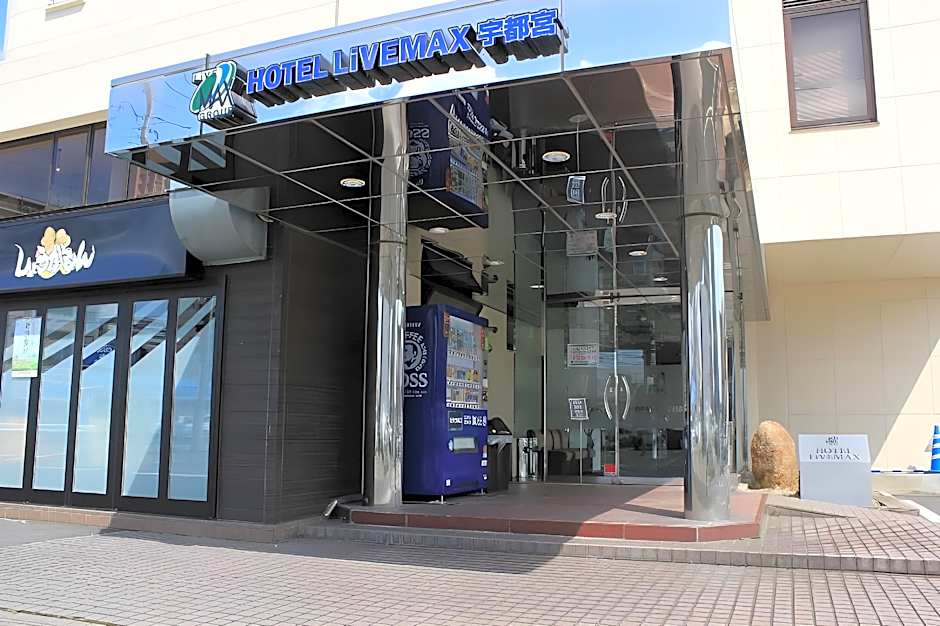 HOTEL LiVEMAX BUDGET Utsunomiya