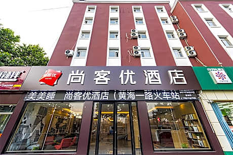 Thank Hotel Shandong Rizhao Donggang District Huanghai Yi Road Railway Station