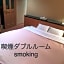 Hotel Noel