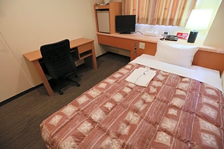 Single Room - Non-Smoking