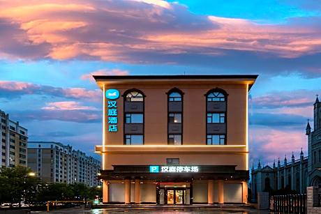 Hanting Hotel Changzhi Hi-tec Development Zone Wanda Plaza