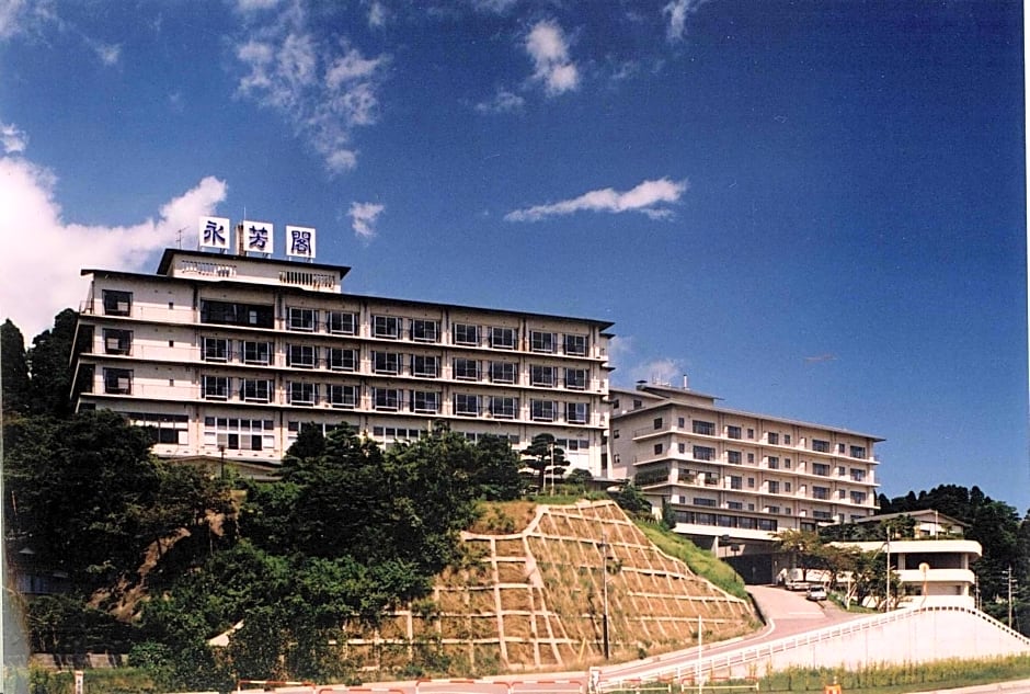 Eihokaku