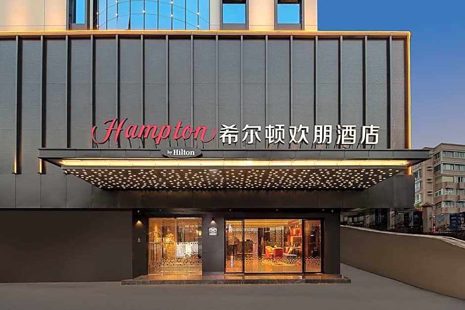 Hampton by Hilton Guangzhou Railway Station