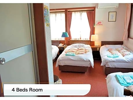 Hotel Montblanc Hakuba - Vacation STAY 49692v