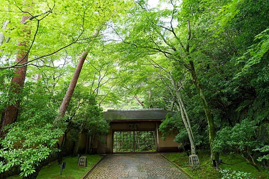 UNZEN HANZUIRYO by Onko Chishin