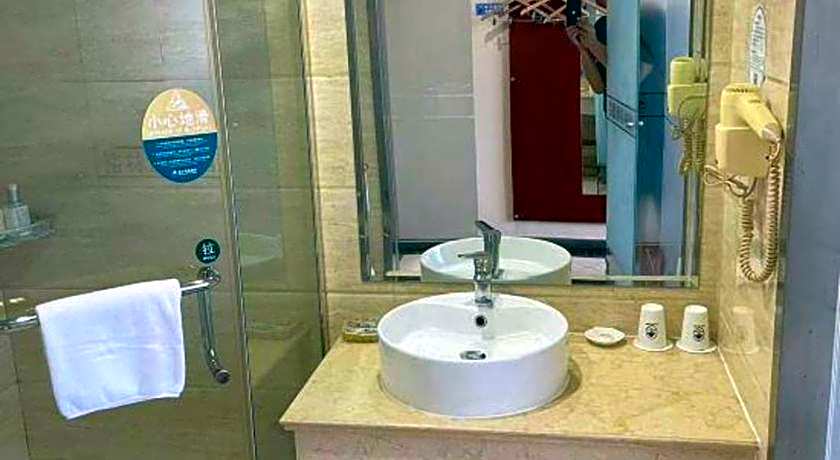 GreenTree Inn Jiangsu Nantong Qidong Bus Station Express Hotel