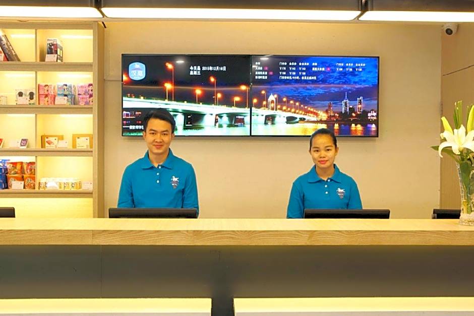 Hanting Hotel Shenzhen Baoan Xixiang Passenger Terminal