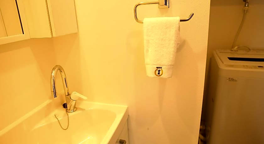 Yoshitsuki Hotel