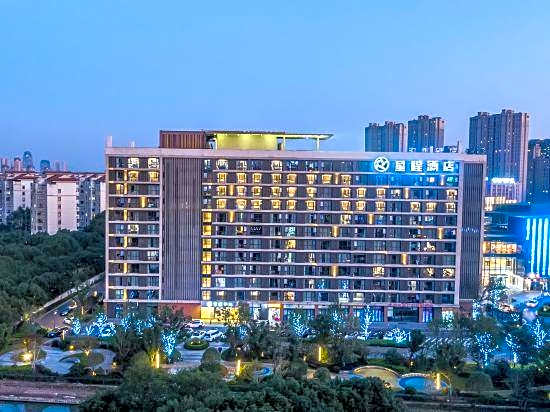 MIRJOL Hotel (Ningbo Impression City)