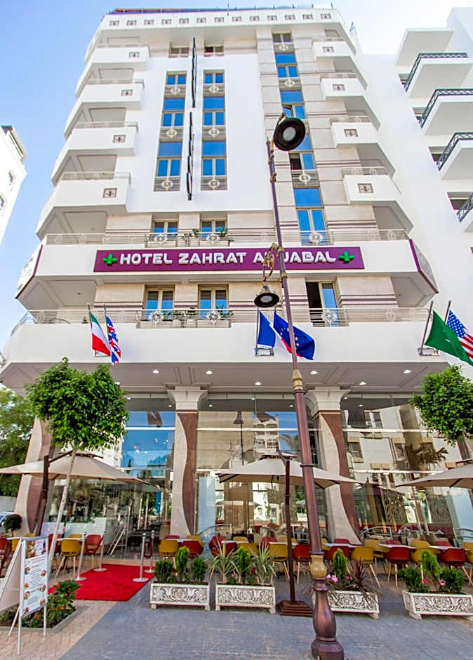 Zahrat Al Jabal