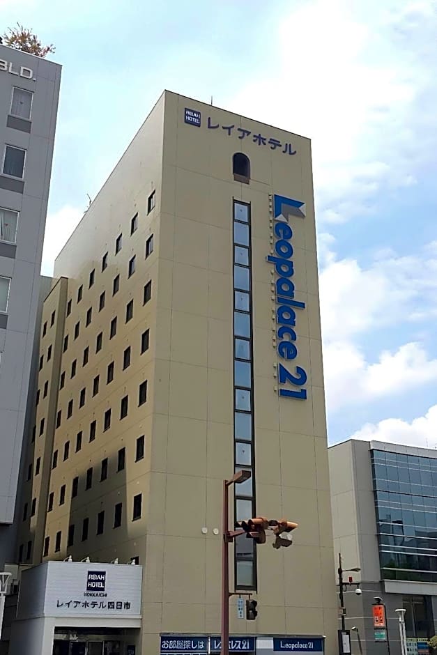 Reiah  Hotel Yokkaichi