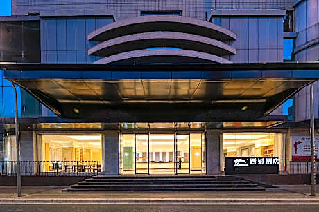 Sheen Hotel Kunming The Mixc City