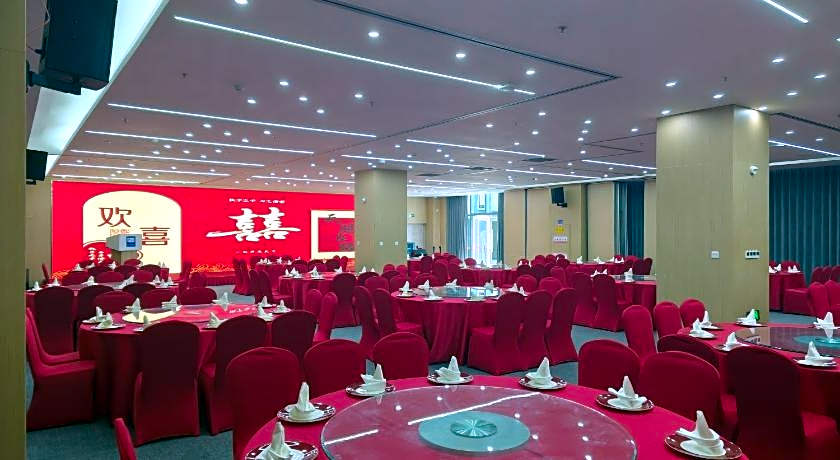 Holiday Inn Express Qidong Economic Zone By IHG