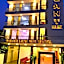 Thanh Lich Hue Hotel