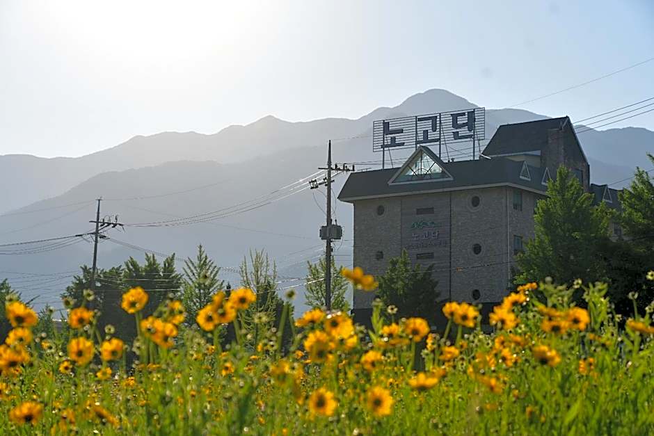 Nogodan Guesthouse and Hotel