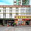 Wenxing Hotel