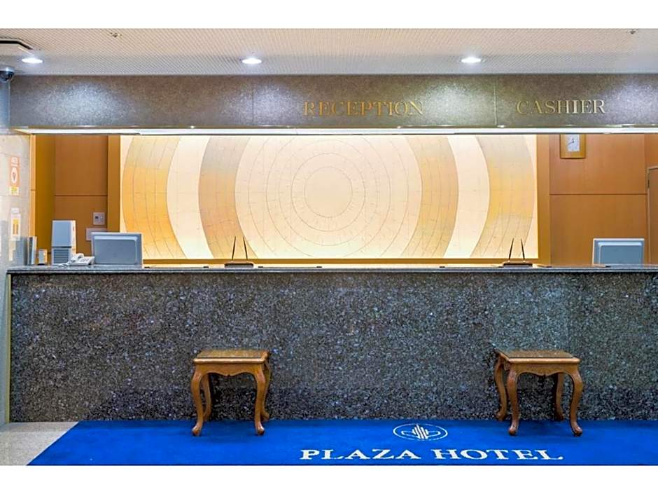 Kagoshima Plaza Hotel Tenmonkan - Vacation STAY 97890