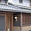 Machiya Hotel baison