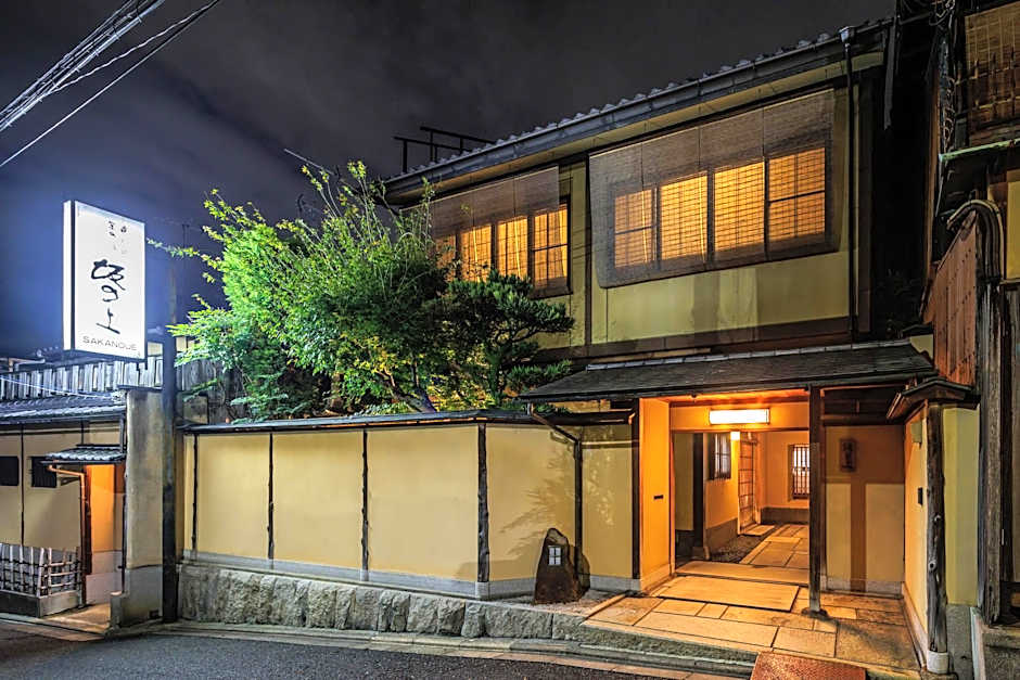 Kyoto Ryokan SAKANOUE
