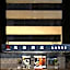 Lan Yu Hotel (Guangzhou Yongqingfang Shangxiajiu Pedestrian Street Branch)