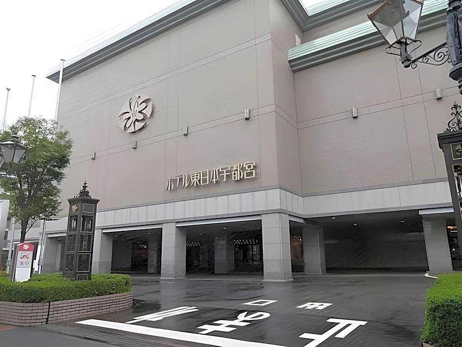Hotel Higashinihon Utsunomiya