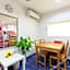 Guest House Akirado
