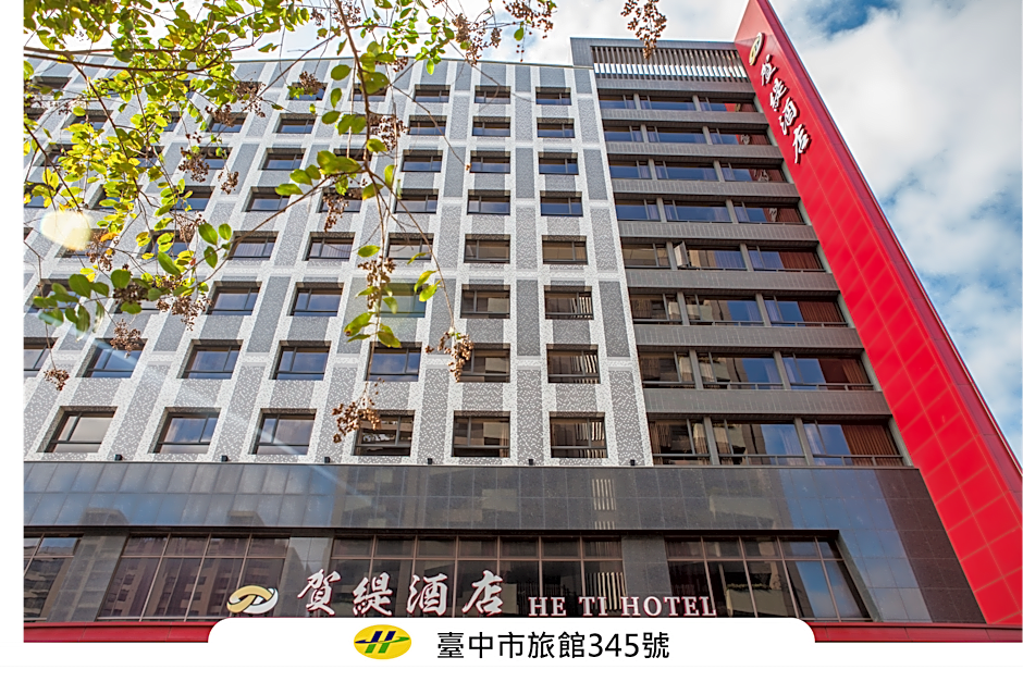 He Ti Hotel