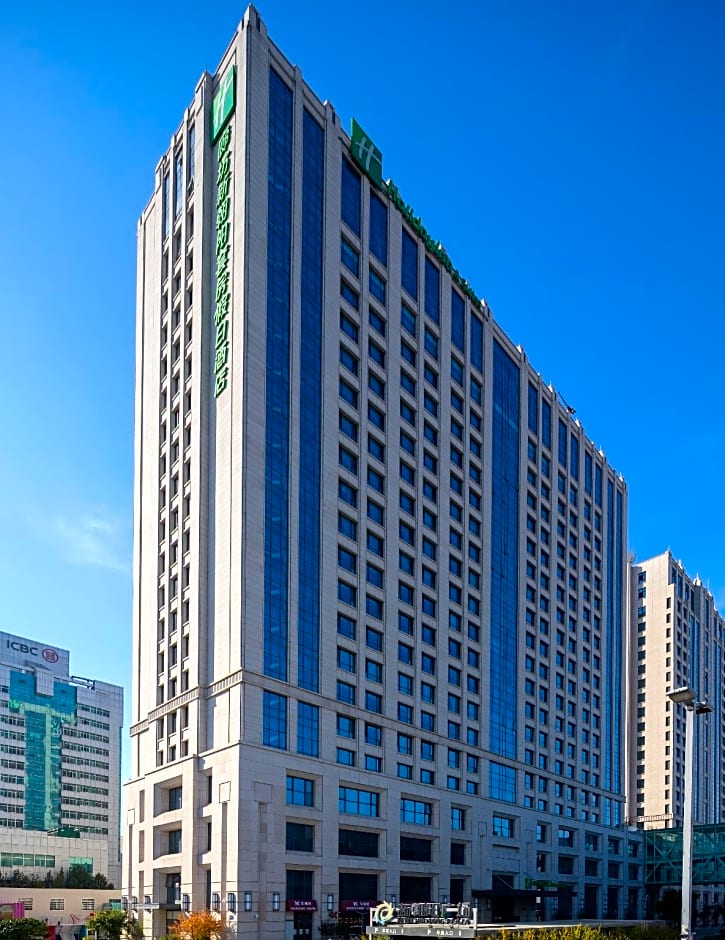 Holiday Inn Hotel And Suites Langfang New Chaoyang By IHG