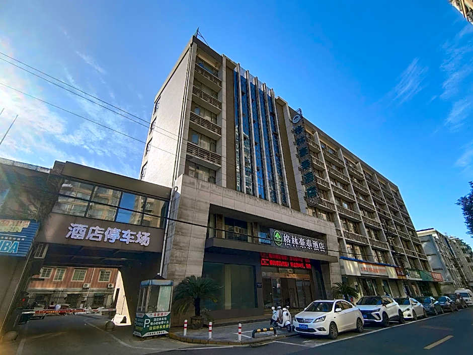GreenTree Inn Jiangxi Jiujiang Shili Avenue Business Hotel