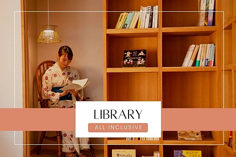 Ichiraku tendo spa & brewery